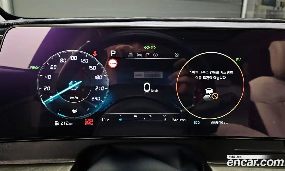 Kia Sportage 2023 1.6 Автомат в Москве № 120892, фото 8