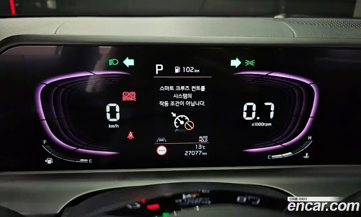 Kia Seltos 2023 1.6 Автомат в Москве № 120932, фото 9