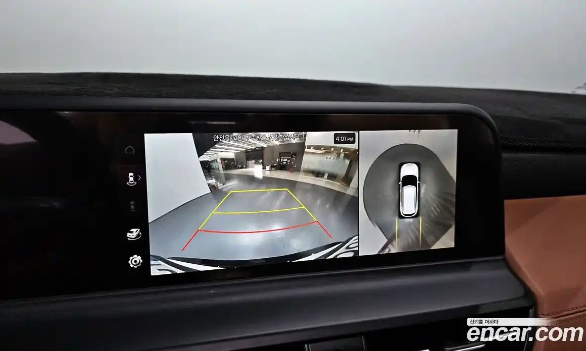 Kia Seltos 2023 1.6 Автомат в Москве № 120962, фото 14