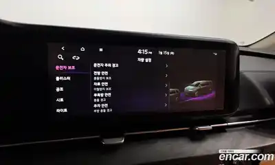 Kia Canival 2023 3.5 Автомат в Москве № 121018, миниатюра 5