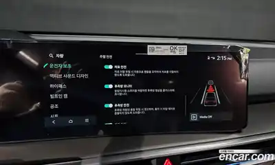 Kia Sorento 2024 2.5 Автомат в Москве № 121175, миниатюра 6