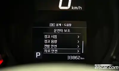 Kia Ray 2022 1.0 Автомат в Москве № 121742, миниатюра 6