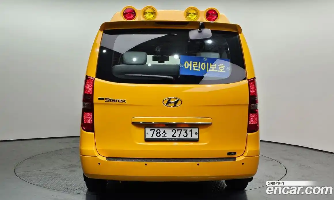 Hyundai Starex 2020 2.4 Автомат в Москве № 122150, фото 4