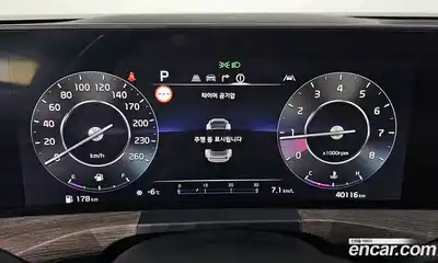 Kia K8 2022 2.5 Автомат в Москве № 122242, миниатюра 2