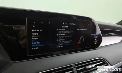 Hyundai Palisade, 2022