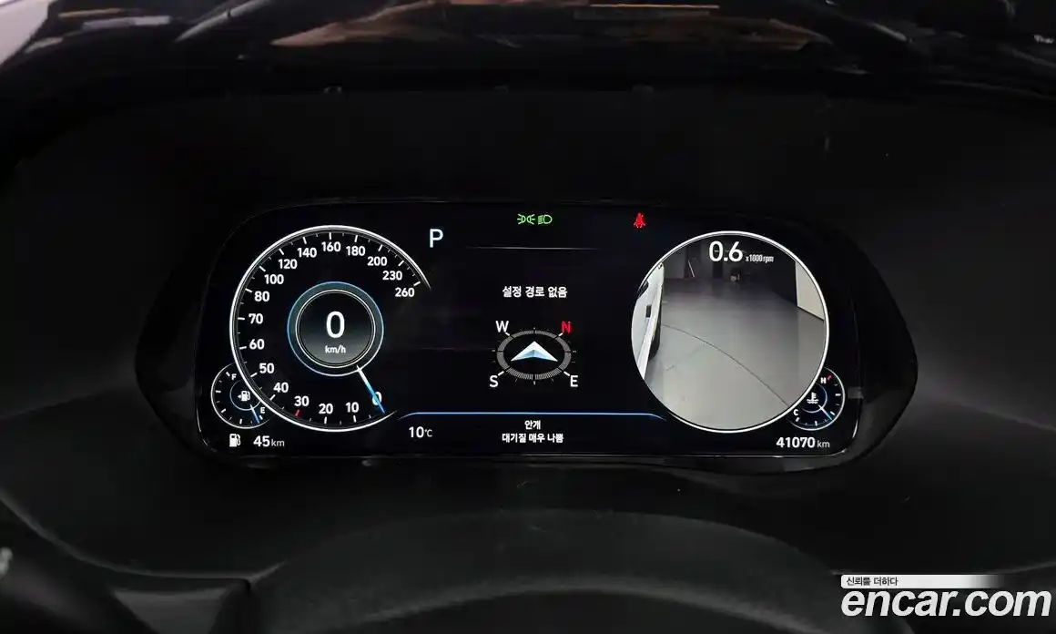 Hyundai Palisade 2022 3.8 Автомат в Москве № 126224, фото 7