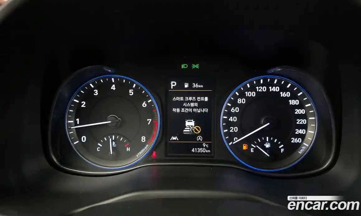 Hyundai Kona 2022 1.6 Автомат в Москве № 126282, фото 7