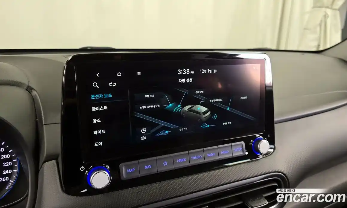 Hyundai Kona 2022 1.6 Автомат в Москве № 126282, фото 9