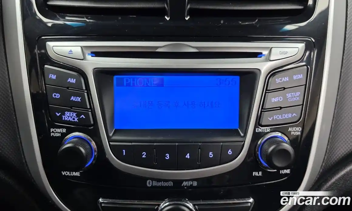 Hyundai Accent 2015 1.4 Автомат в Москве № 126906, фото 15