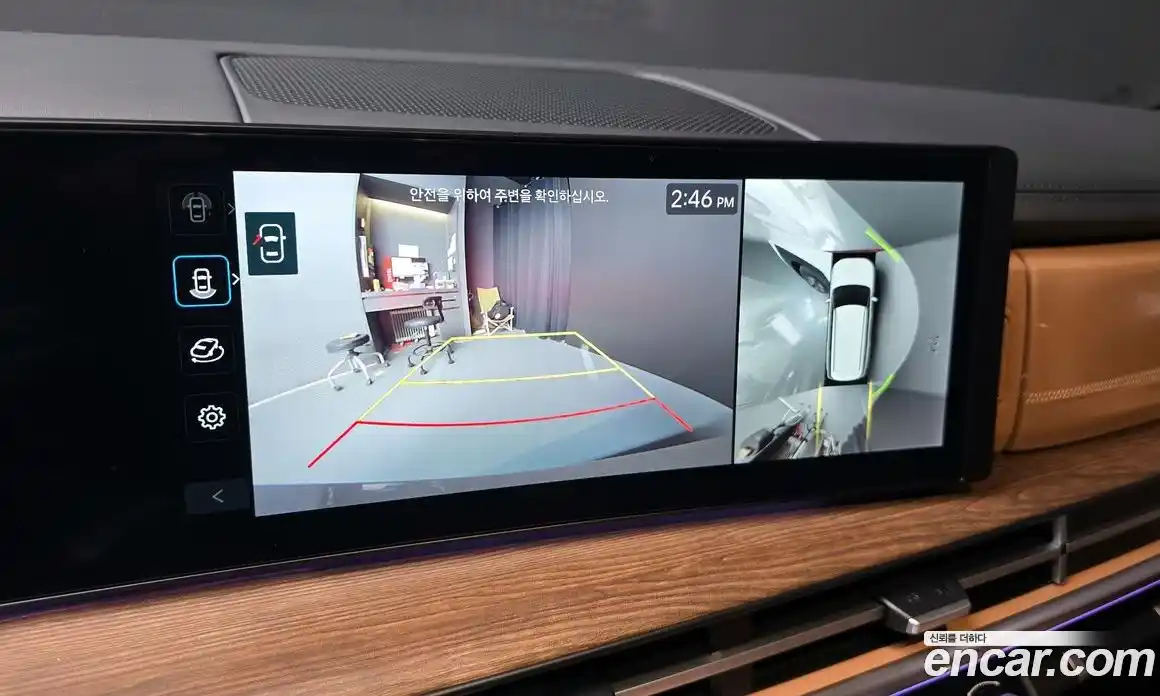 Hyundai Santa Fe 2024 1.6 Автомат в Москве № 127823, фото 4