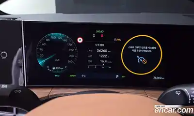 Hyundai Santa Fe 2024 1.6 Автомат в Москве № 127823, миниатюра 6