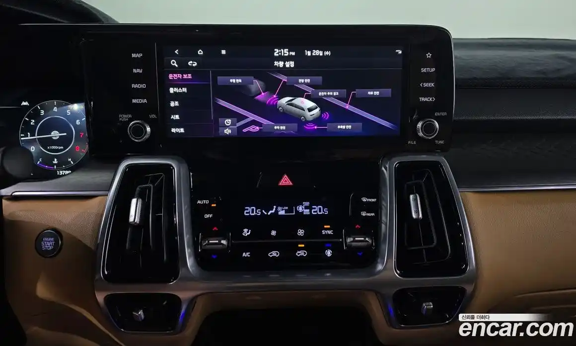 Kia Sorento 2023 2.5 Автомат в Москве № 128463, фото 15