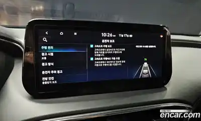 Hyundai Santa Fe 2023 1.6 Автомат в Москве № 129324, миниатюра 6