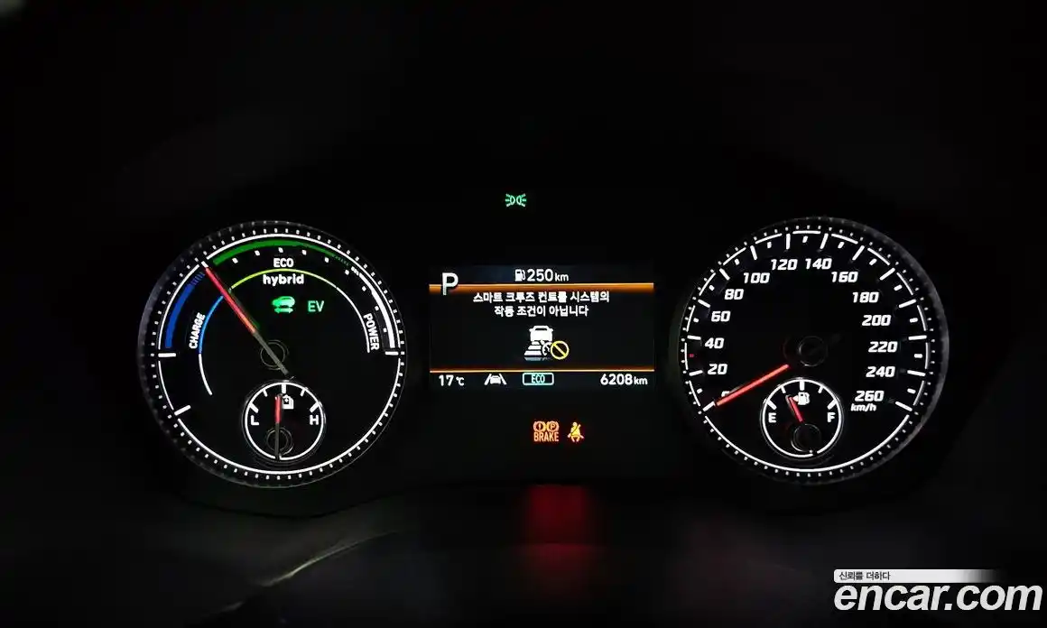 Hyundai Santa Fe 2023 1.6 Автомат в Москве № 129324, фото 9