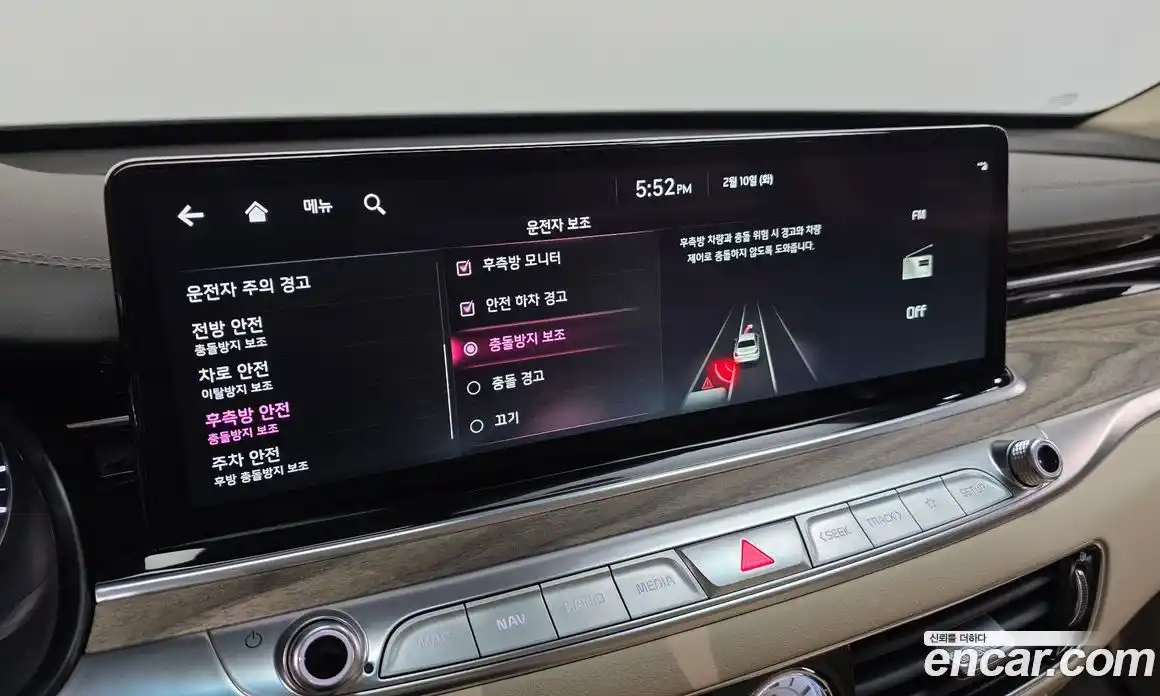 Kia K9 2022 3.8 Автомат в Москве № 129848, фото 16