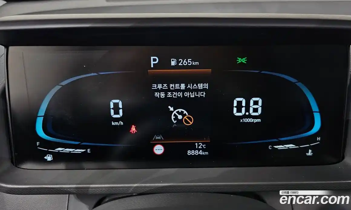 Hyundai Casper 2023 1.0 Автомат в Москве № 130121, фото 18