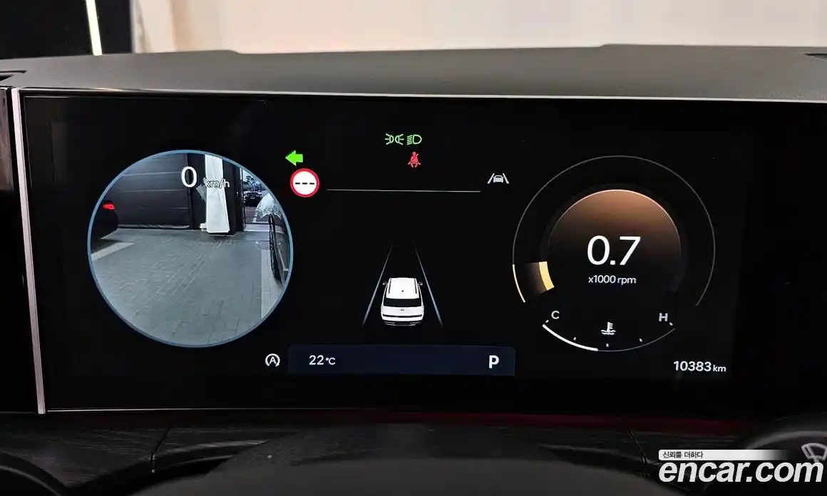 Hyundai Santa Fe 2024 2.5 Автомат в Москве № 130212, фото 13