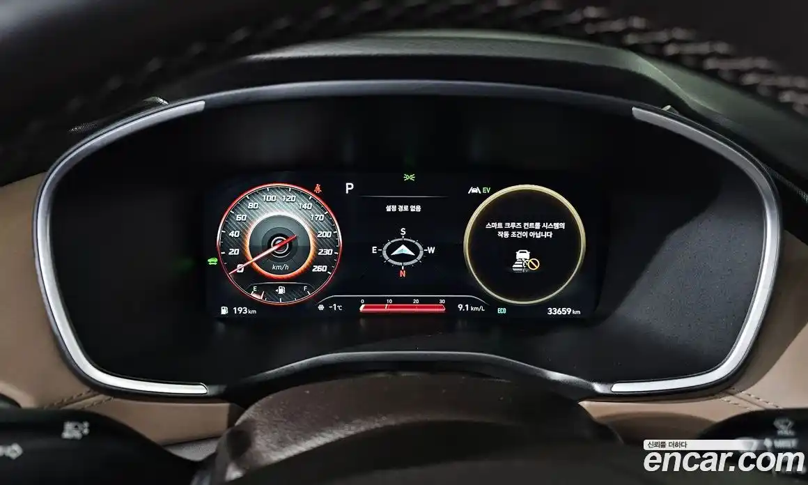 Hyundai Santa Fe 2022 1.6 Автомат в Москве № 130440, фото 7