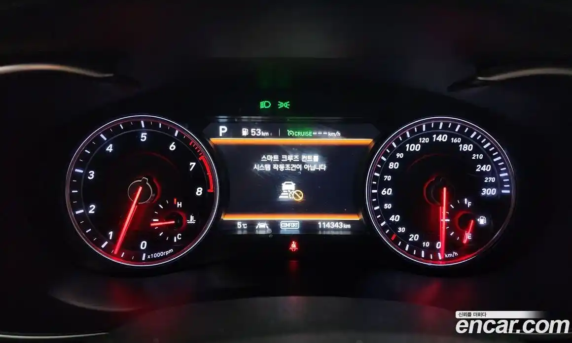 Genesis G70 2020 3.3 Автомат в Москве № 13142, фото 3