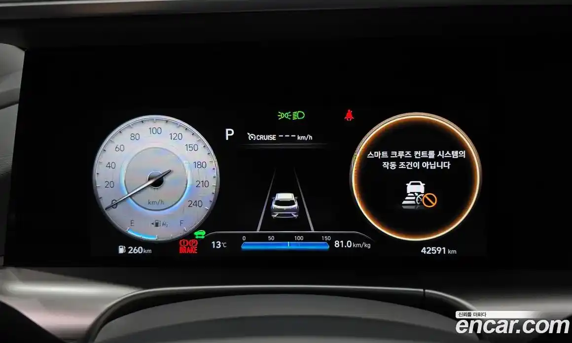 Hyundai Nexo 2024 Автомат в Москве № 132081, фото 11