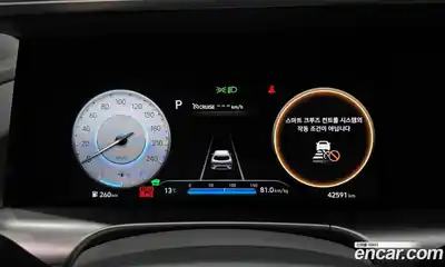 Hyundai Nexo 2024 Автомат в Москве № 132081, миниатюра 11