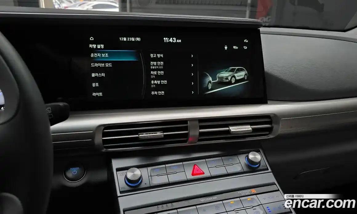 Hyundai Nexo 2024 Автомат в Москве № 132081, фото 3