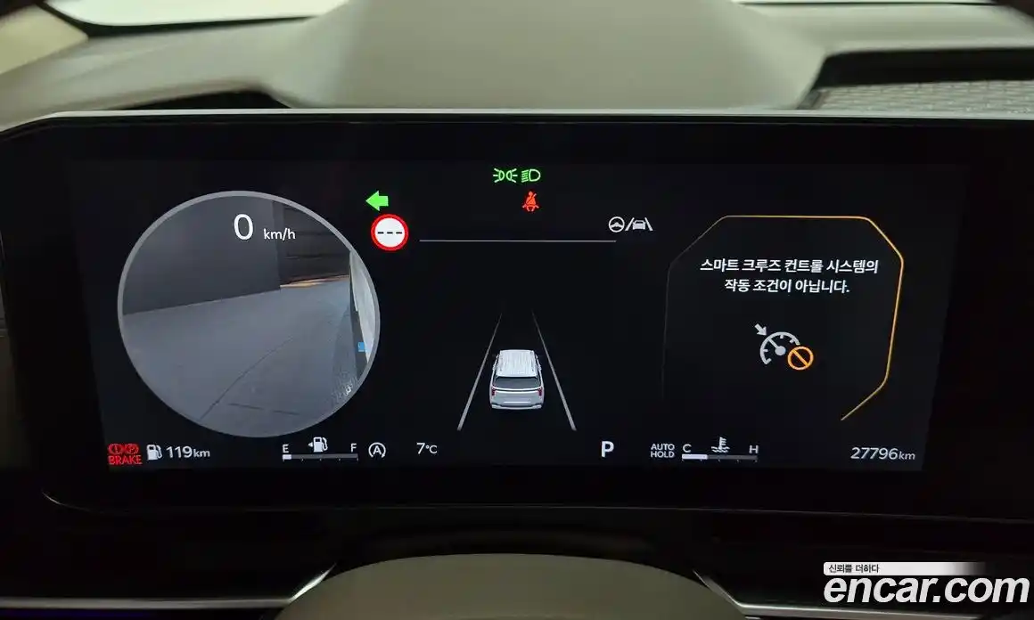 Kia Canival 2024 2.2 Автомат в Москве № 132189, фото 11