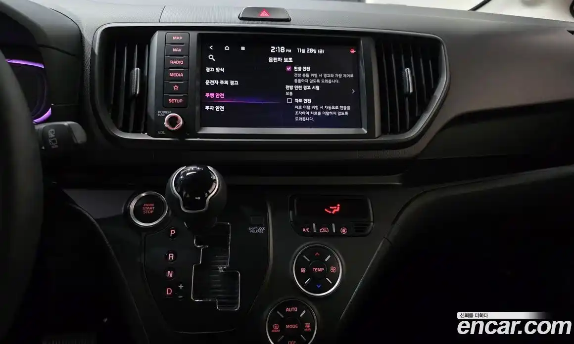 Kia Ray 2023 1.0 Автомат в Москве № 132417, фото 12