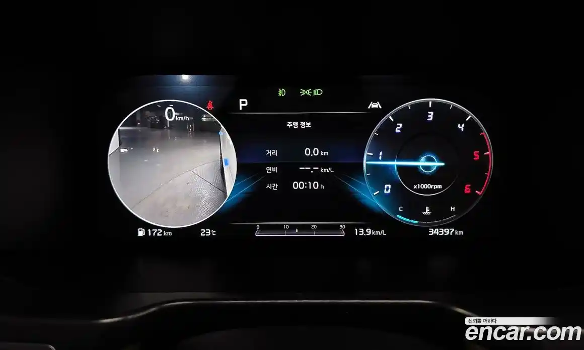 Kia Sorento 2021 2.2 Автомат в Москве № 132927, фото 8