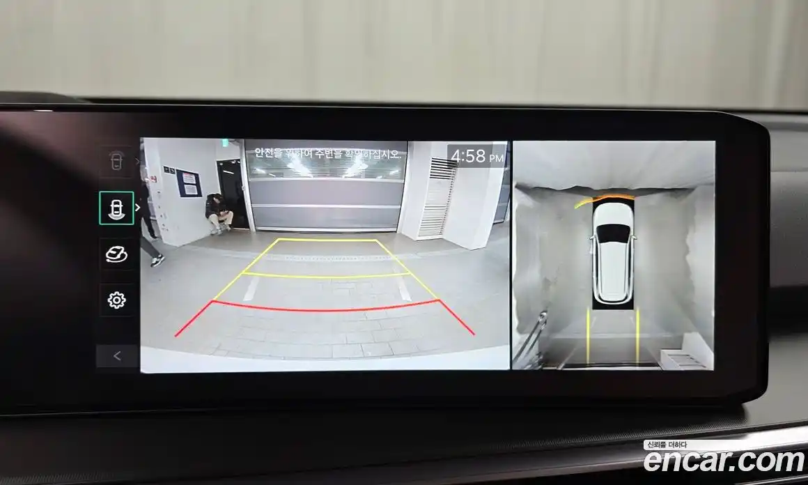 Kia Sorento 2024 1.6 Автомат в Москве № 133750, фото 4