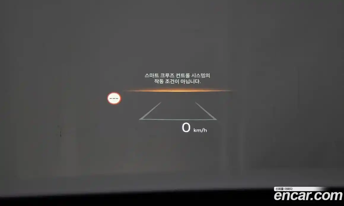 Kia Sorento 2024 1.6 Автомат в Москве № 133750, фото 10