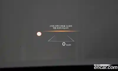 Kia Sorento 2024 1.6 Автомат в Москве № 133750, миниатюра 10