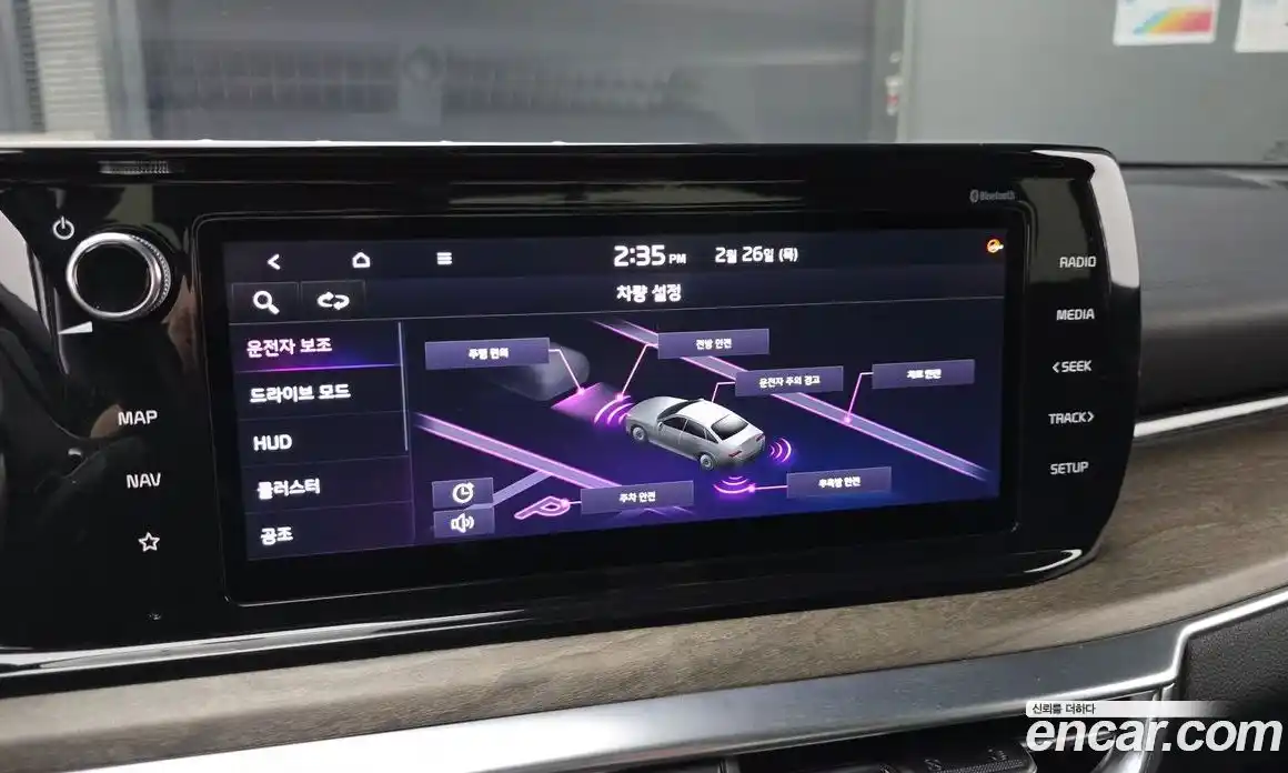 Kia K5 2020 2.0 Автомат в Москве № 134331, фото 6