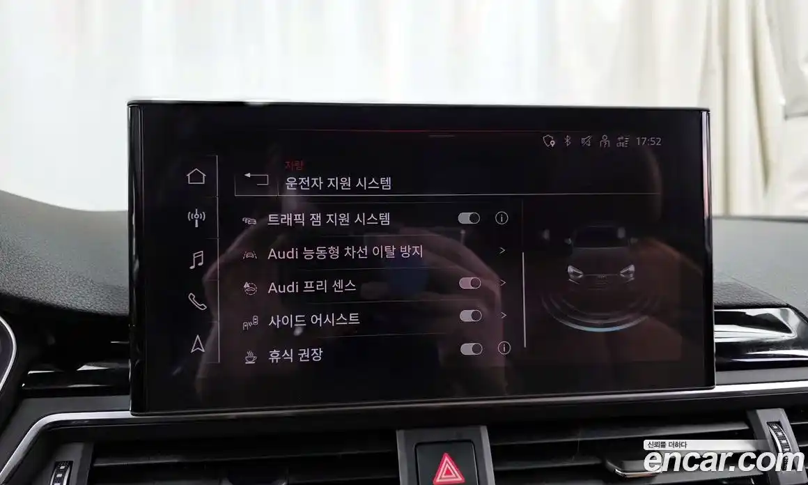 Audi A5 2021 2.0 Автомат в Москве № 134986, фото 13