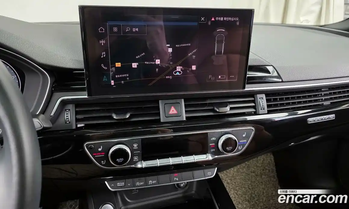 Audi A5 2021 2.0 Автомат в Москве № 134986, фото 14