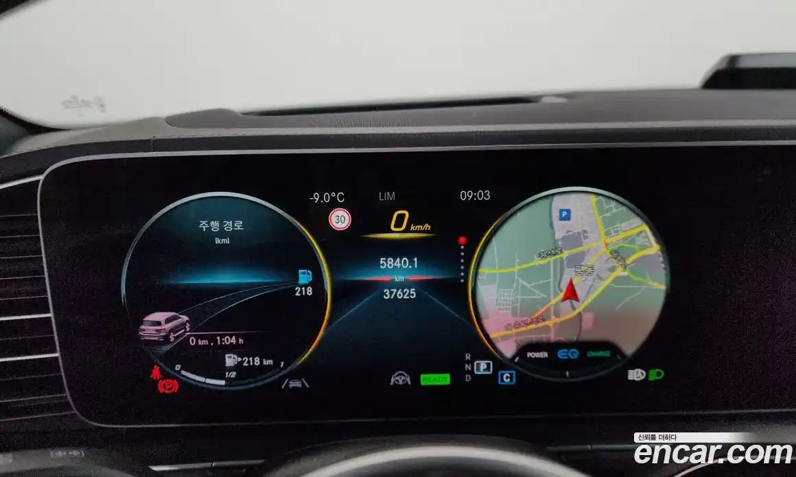 Mercedes-Benz GLS-Class 2021 4.0 Автомат в Москве № 138985, фото 15