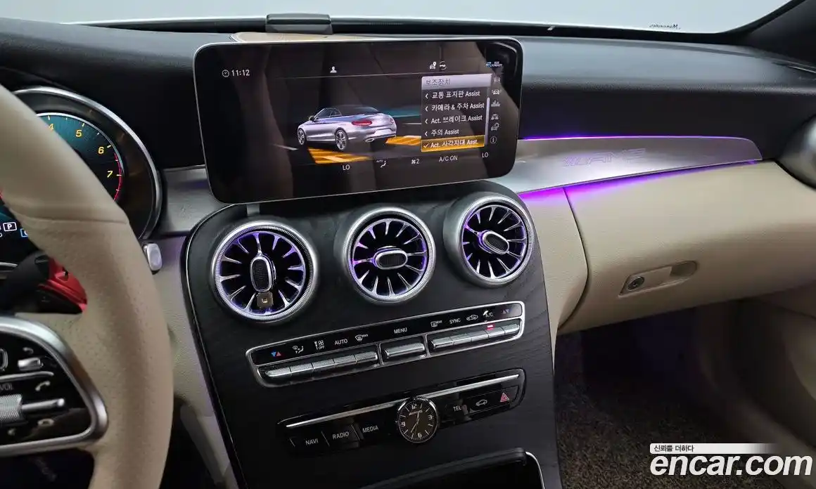 Mercedes-Benz C-Class 2021 2.0 Автомат в Москве № 140520, фото 14