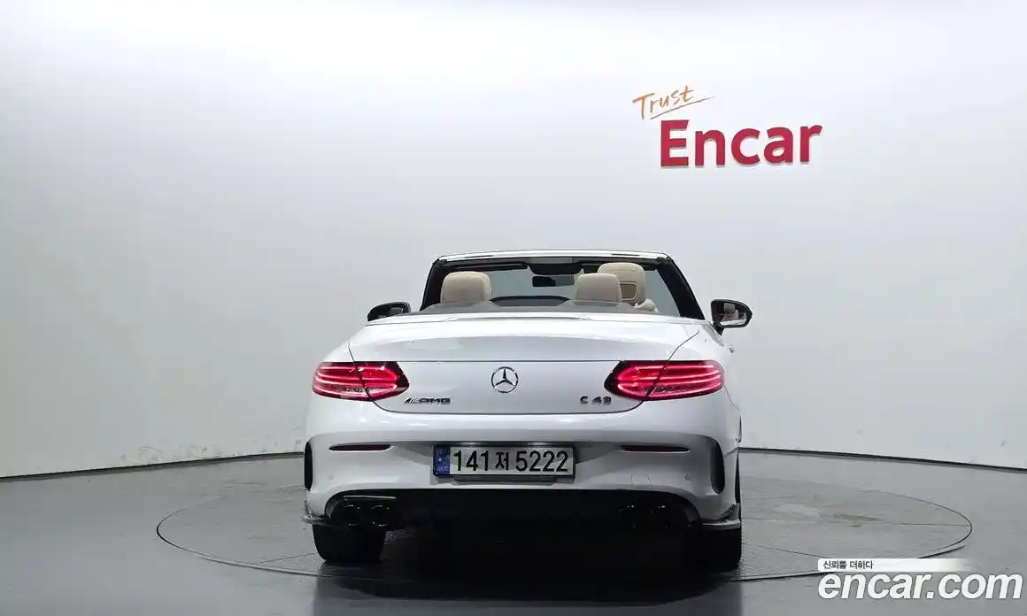 Mercedes-Benz C-Class 2021 2.0 Автомат в Москве № 140520, фото 4