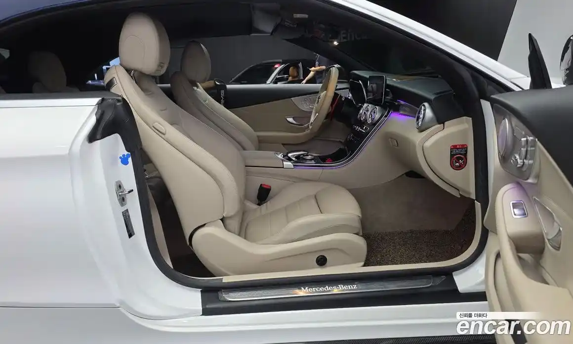 Mercedes-Benz C-Class 2021 2.0 Автомат в Москве № 140520, фото 10