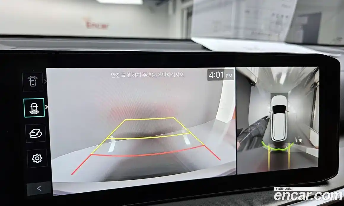 Kia Sorento 2026 1.6 Автомат в Москве № 14371, фото 14