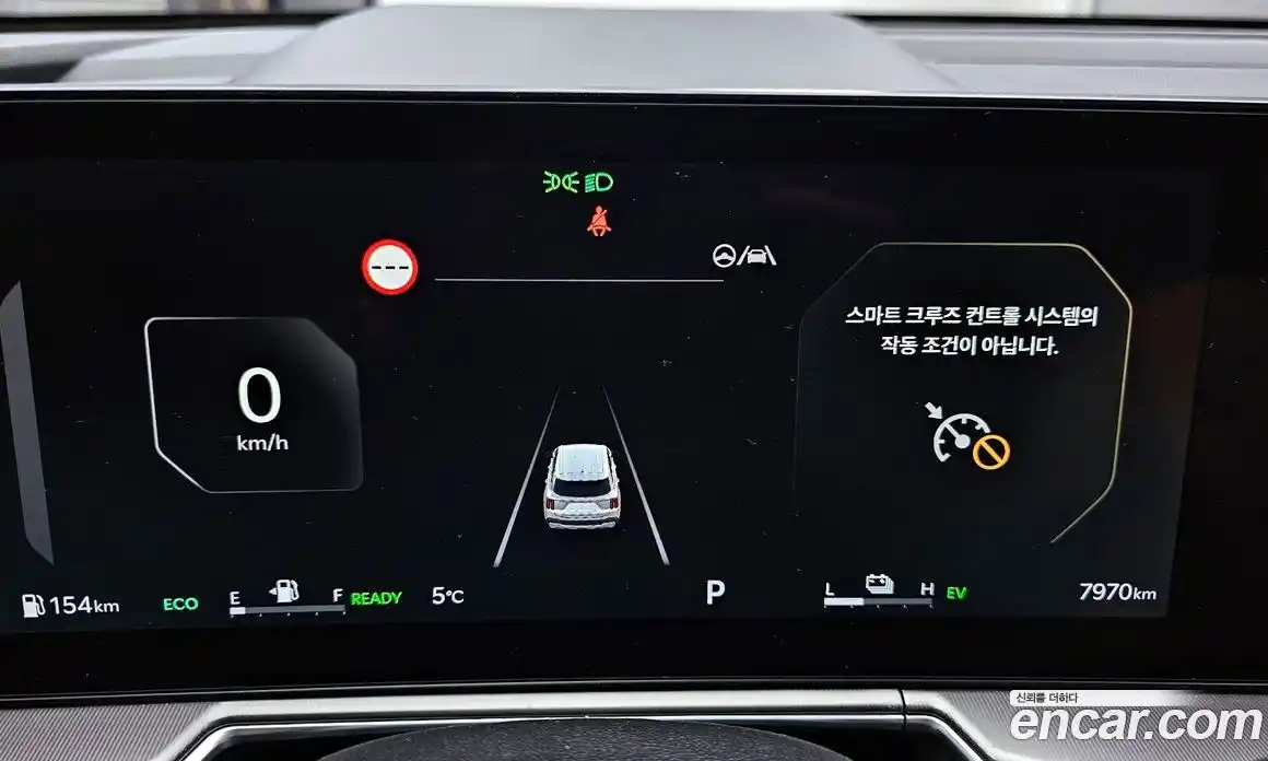 Kia Sorento 2026 1.6 Автомат в Москве № 14371, фото 5