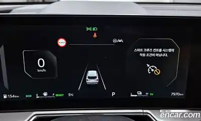 Kia Sorento 2026 1.6 Автомат в Москве № 14371, миниатюра 5