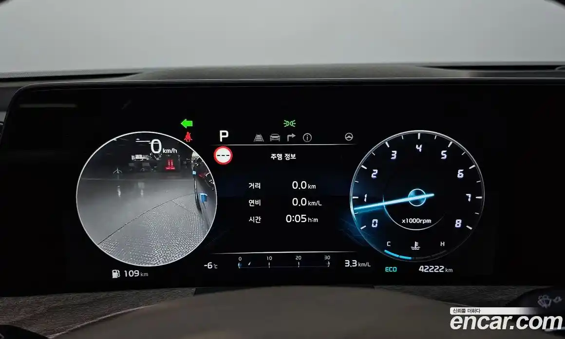 Kia K8 2022 2.5 Автомат в Москве № 14464, фото 15