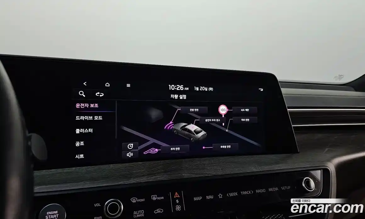 Kia K8 2022 2.5 Автомат в Москве № 14464, фото 9