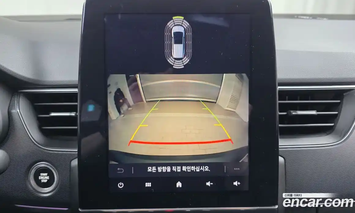 Renault XM3 2023 1.6 Автомат в Москве № 147664, фото 6