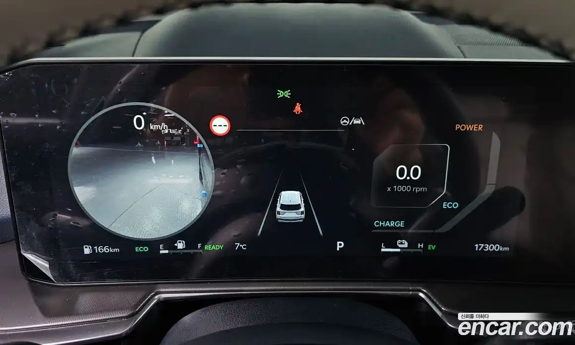 Kia Sorento 2024 1.6 Автомат в Москве № 14767, фото 16