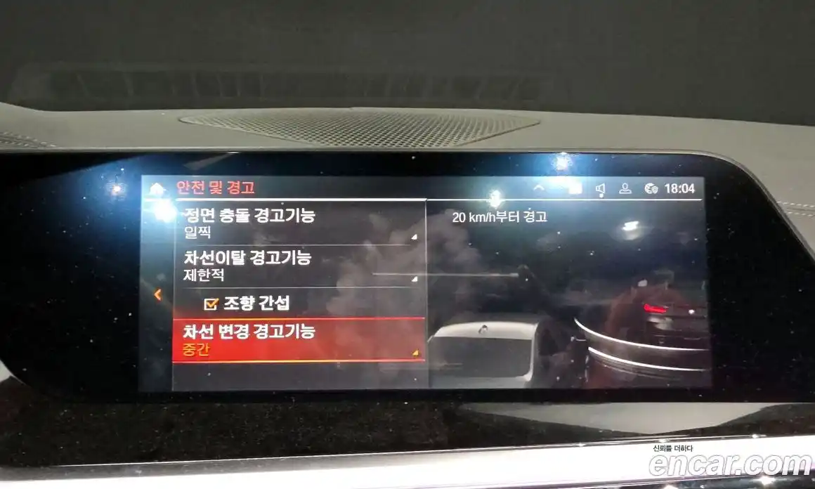 BMW Z4 2025 2.0 Автомат в Москве № 153427, фото 11