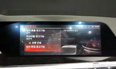 BMW Z4 2025 2.0 Автомат в Москве № 153427, миниатюра 11