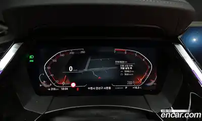 BMW Z4 2025 2.0 Автомат в Москве № 153427, миниатюра 9