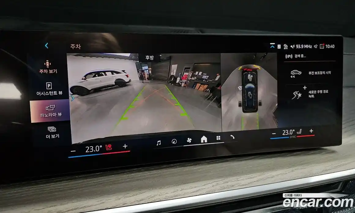 BMW X7 2025 3.0 Автомат в Москве № 153694, фото 7